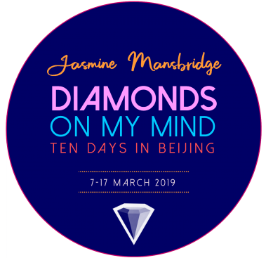 Jasmine Mansbridge - Diamonds on my Mind - art exhibition