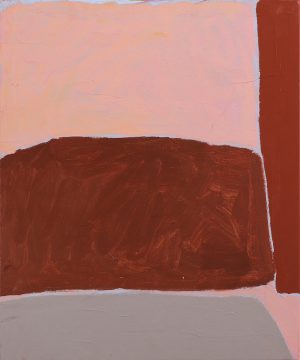 Tiarna Herczeg, Just Listening, Aboriginal abstract painting