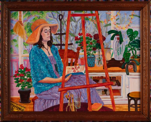 The Sitter, Kiata Mason