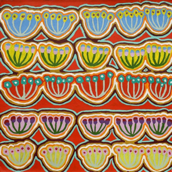 Bush Medicine 2, Gladys Lewis