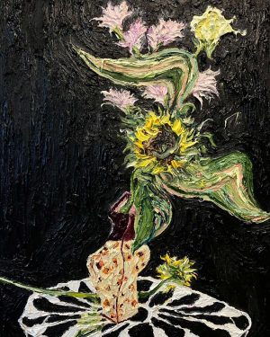 The Pull Of The Sunflower’s Spine, Mitchell Cheesman